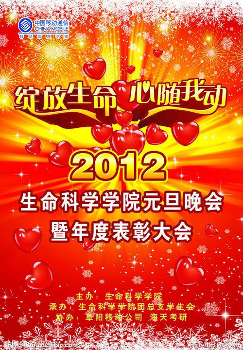 哪里能办毕业证公证书